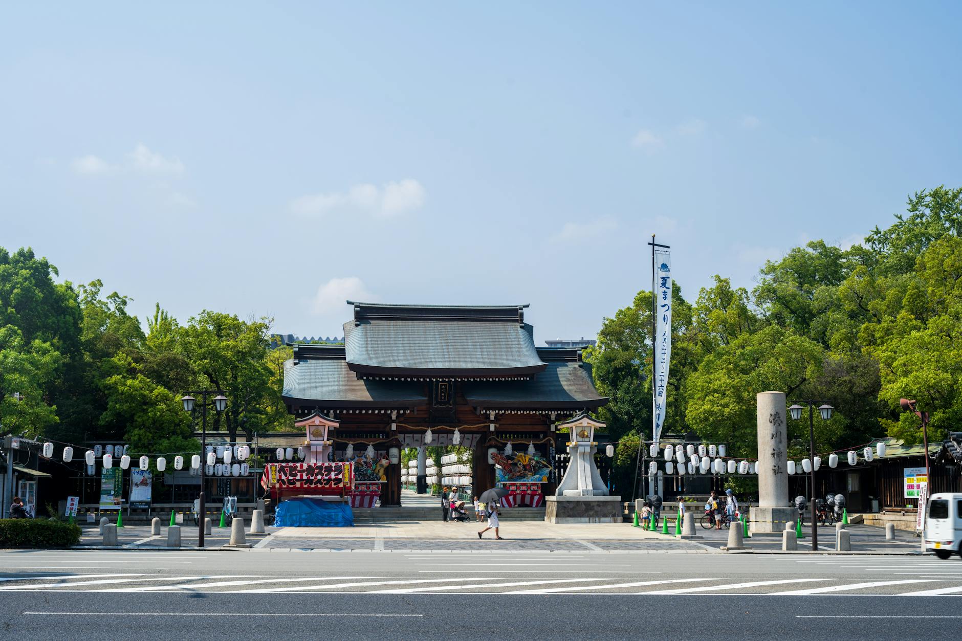 Mie Prefecture, cherry blossoms, Ise Udon