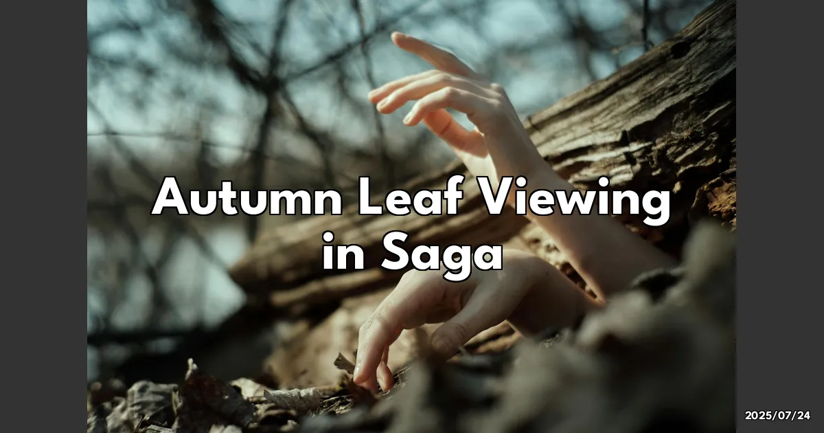 EyeCatchTitle: Discover the Magic of Autumn Leaves in Saga: My Unforgettable Adventure!