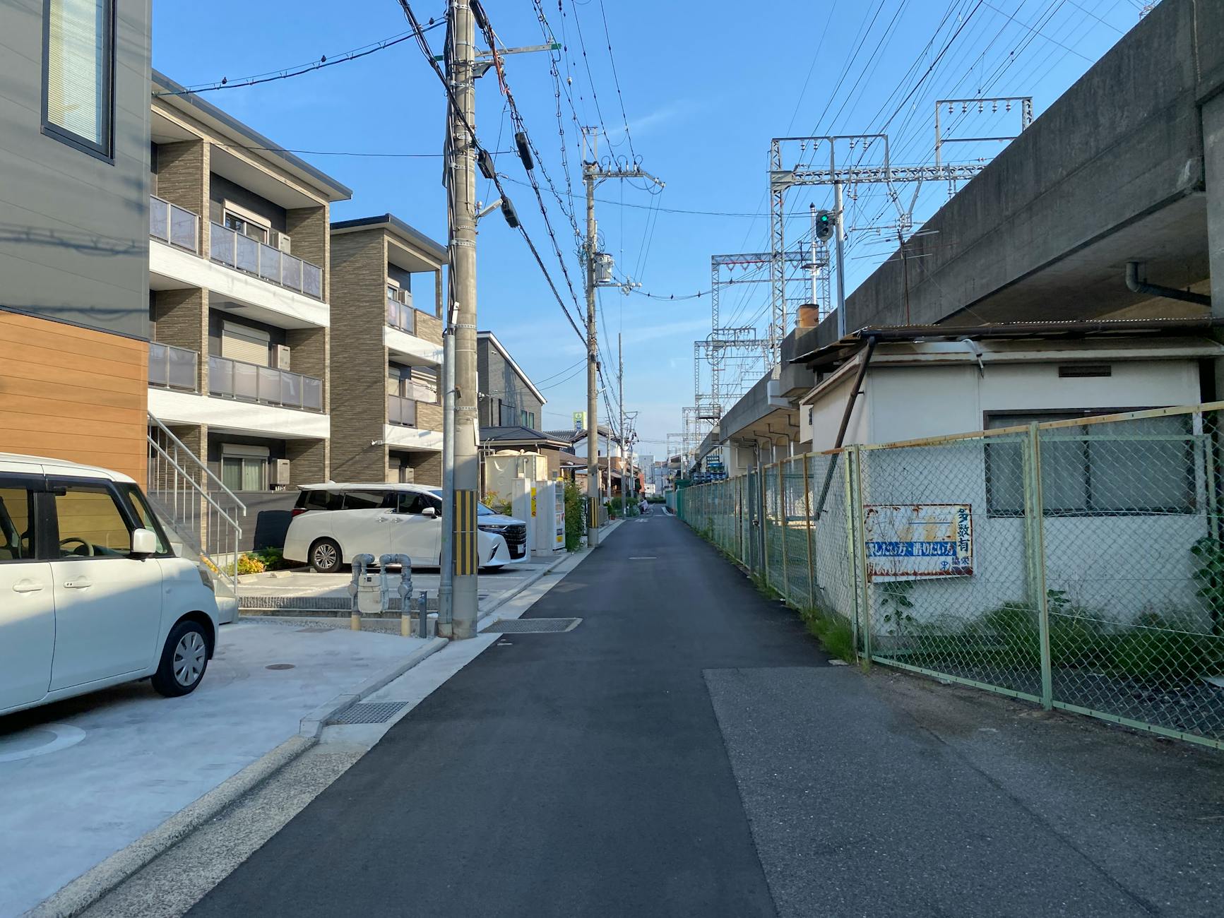 Japan autumn leaves, Honshu, Kyushu