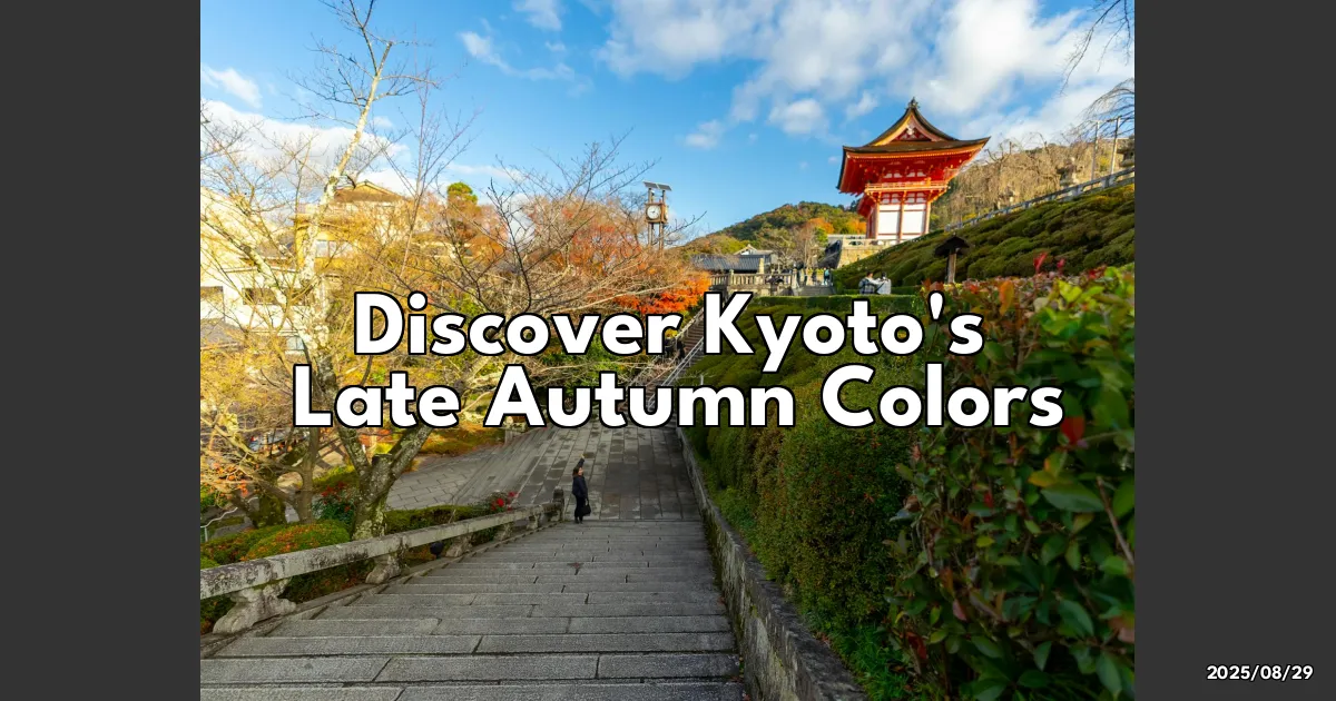 EyeCatchTitle: Discover Kyoto's Hidden December Reds: Late-Blooming Autumn Spots You Can't Miss