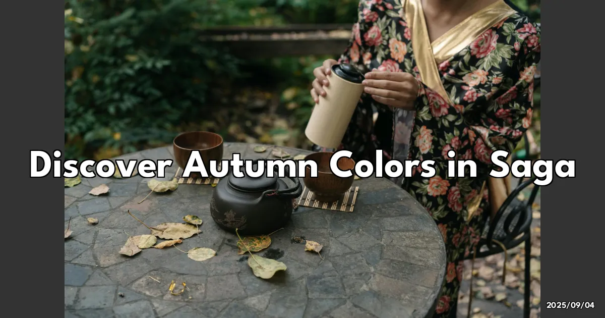 EyeCatchTitle: Chasing Red Leaves in Saga: My Colorful Adventure!